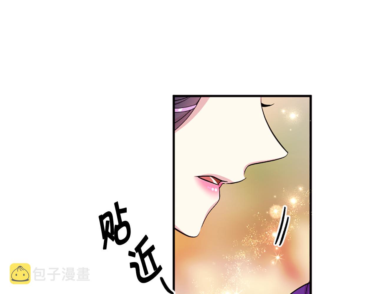 第87话 防身武器41