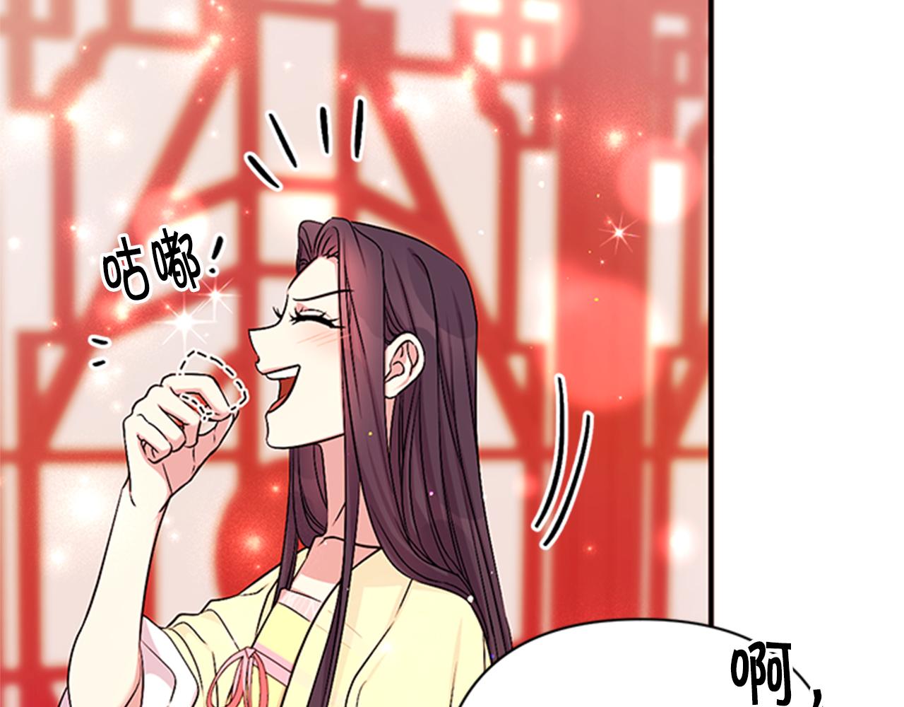 第74话 内疚103