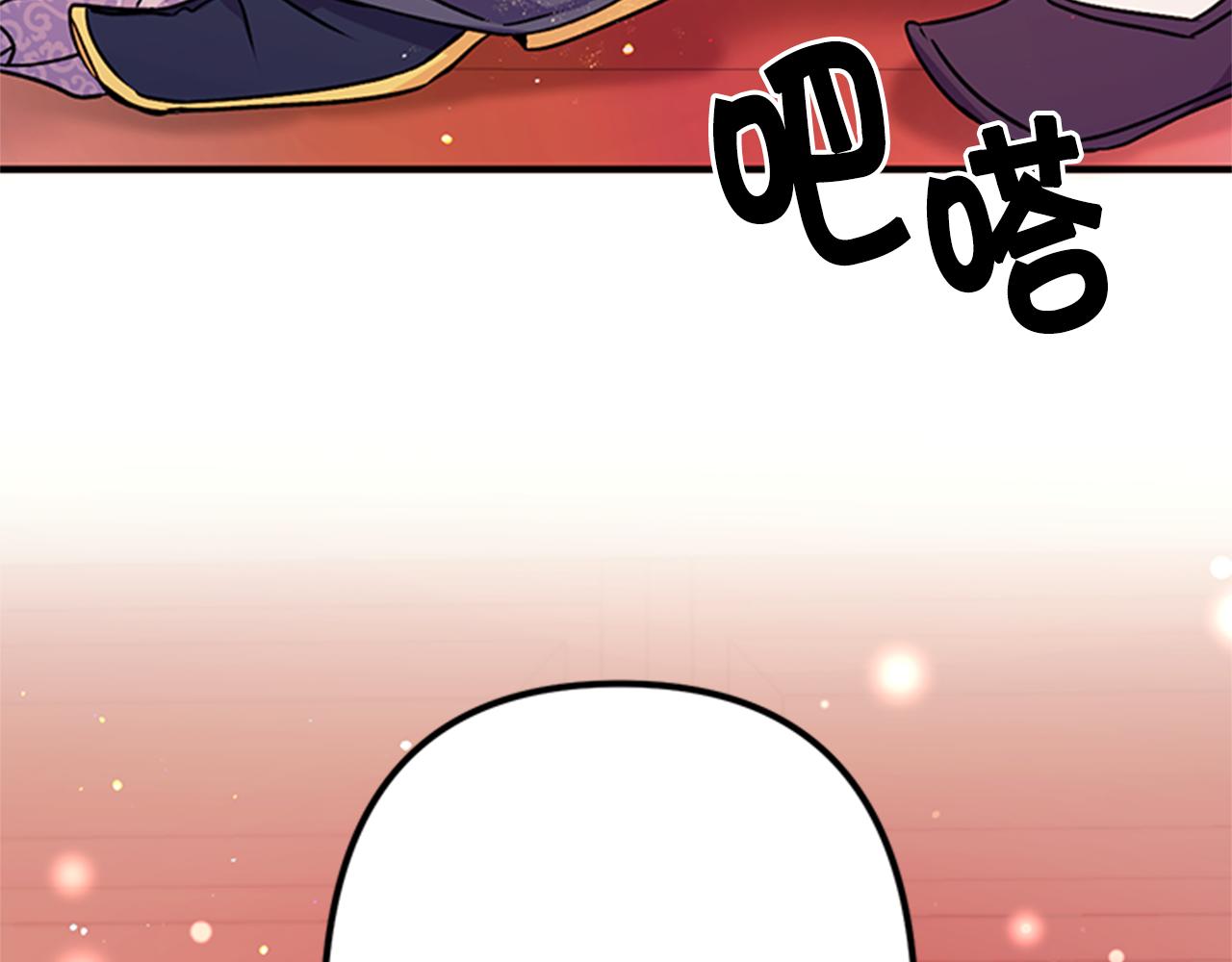 第51话 看呆了75