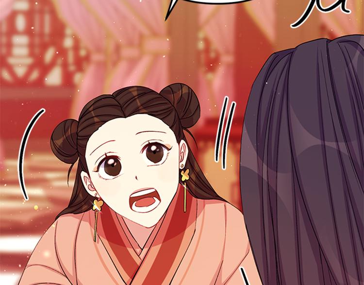 第39话 皇后语出惊人57