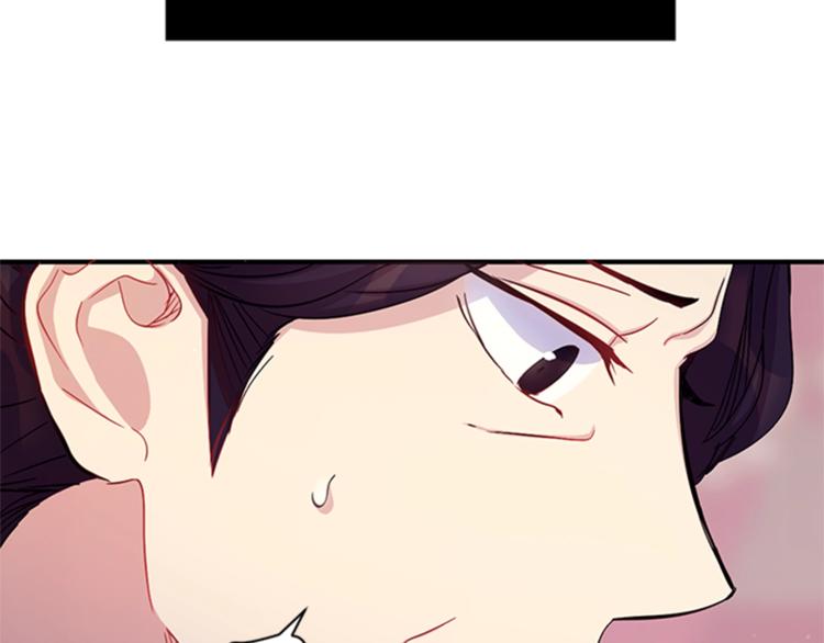 第31话 为父之心13