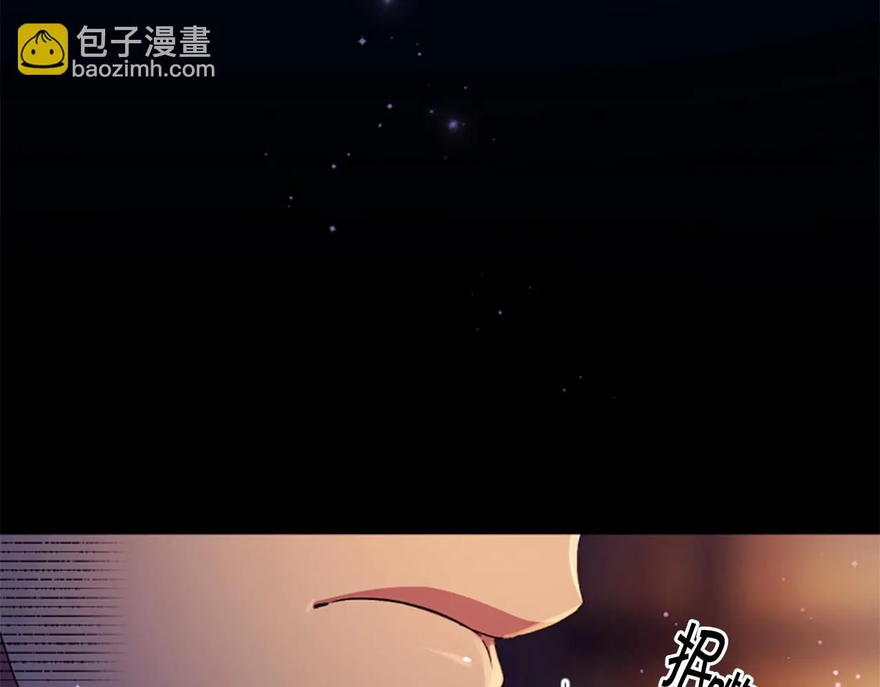 第107话 真正的目的98