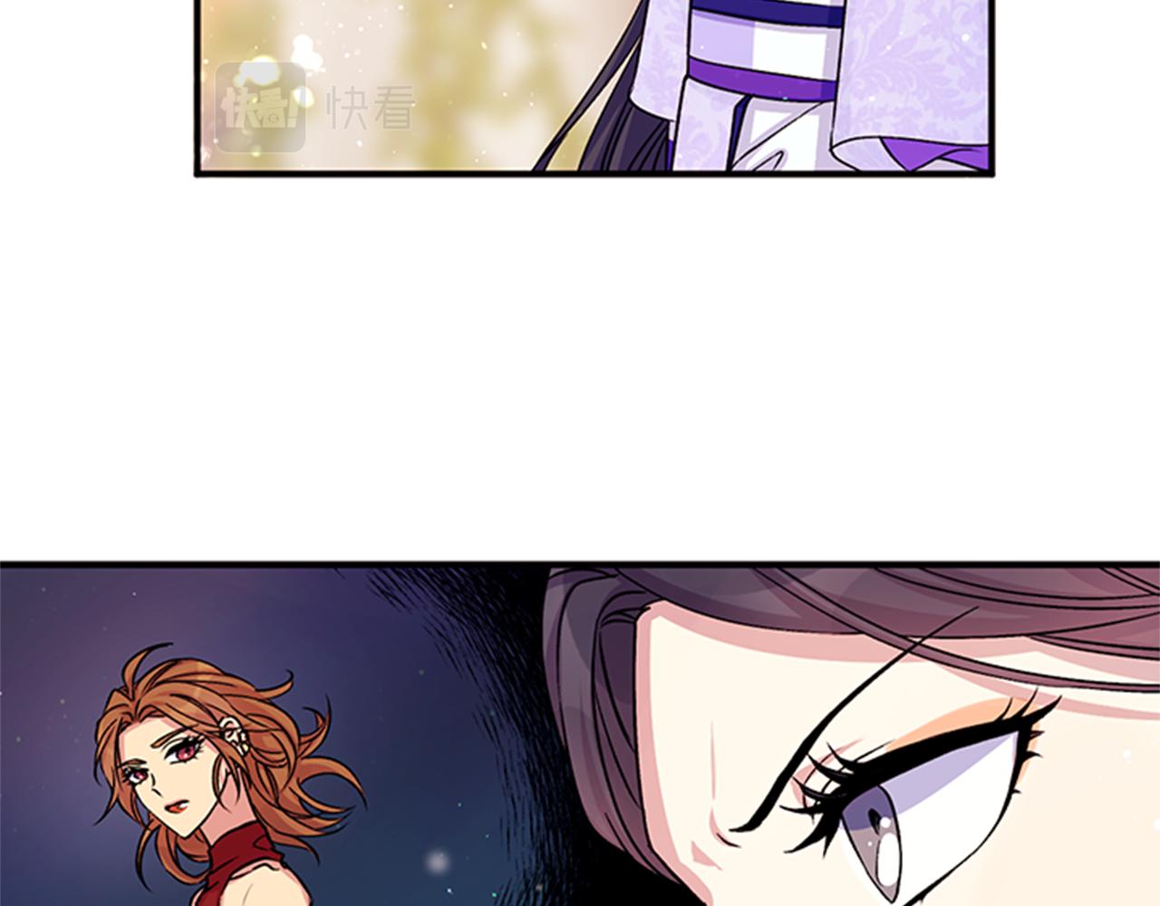 第47话 神神秘秘84