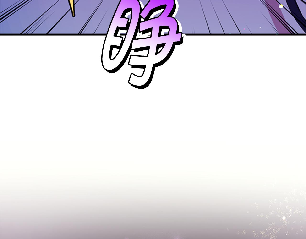 第73话 夜探皇后127