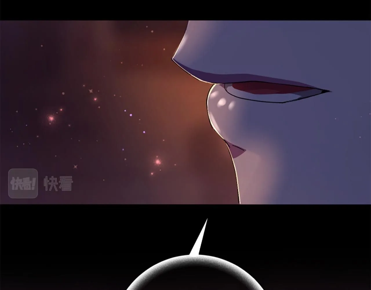第106话 皇帝震怒14