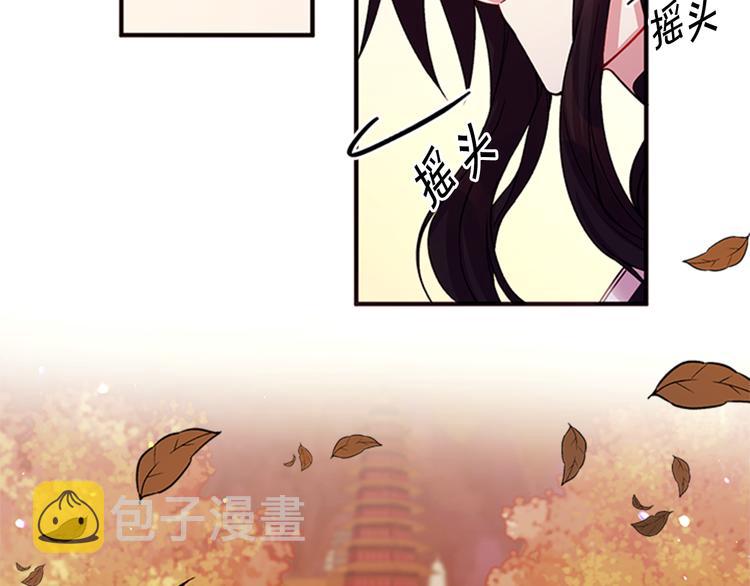 第37话 找到犯人了13