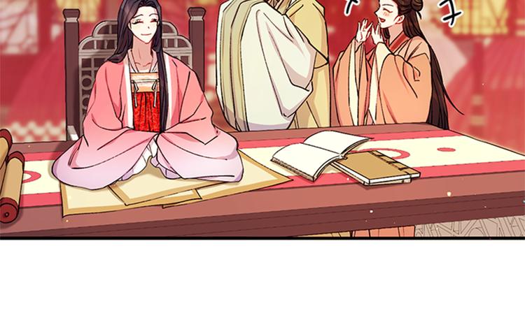 第35话 夜晚偶遇28