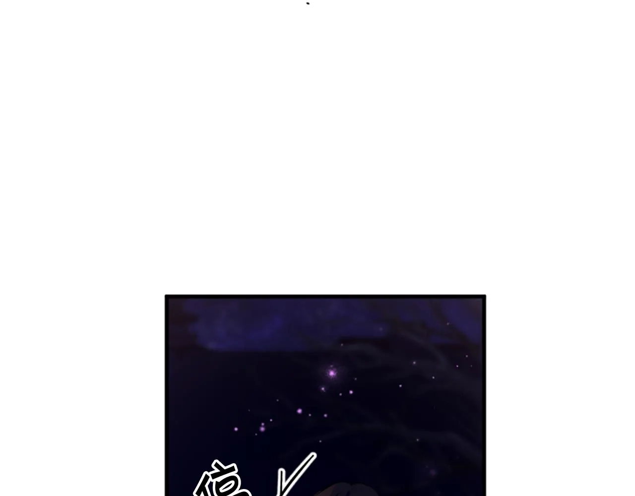 第92话 偷袭24