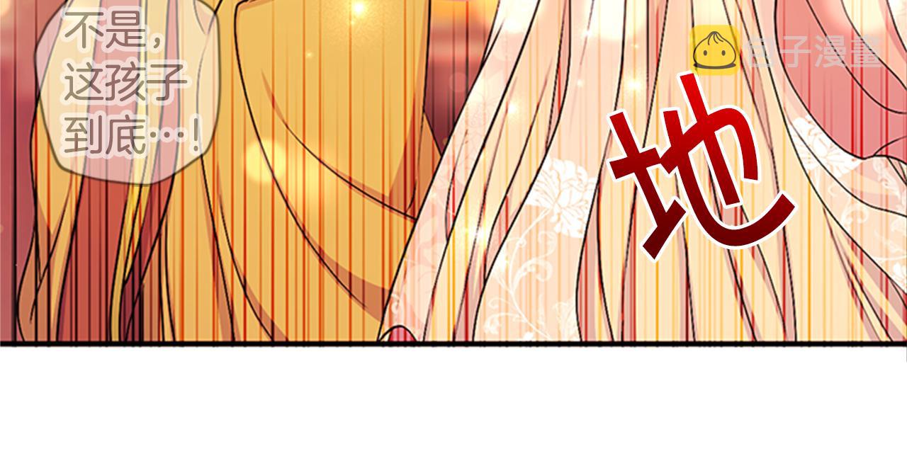 第83话 糖葫芦39