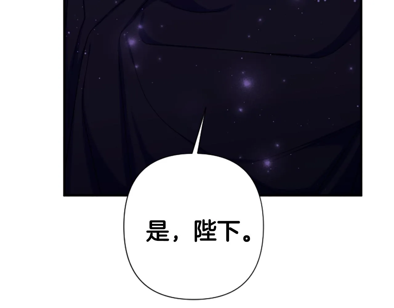 第100话 定罪128