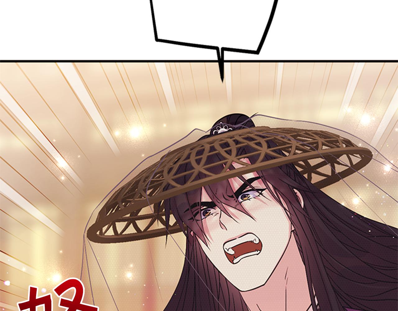 第81话 动怒64