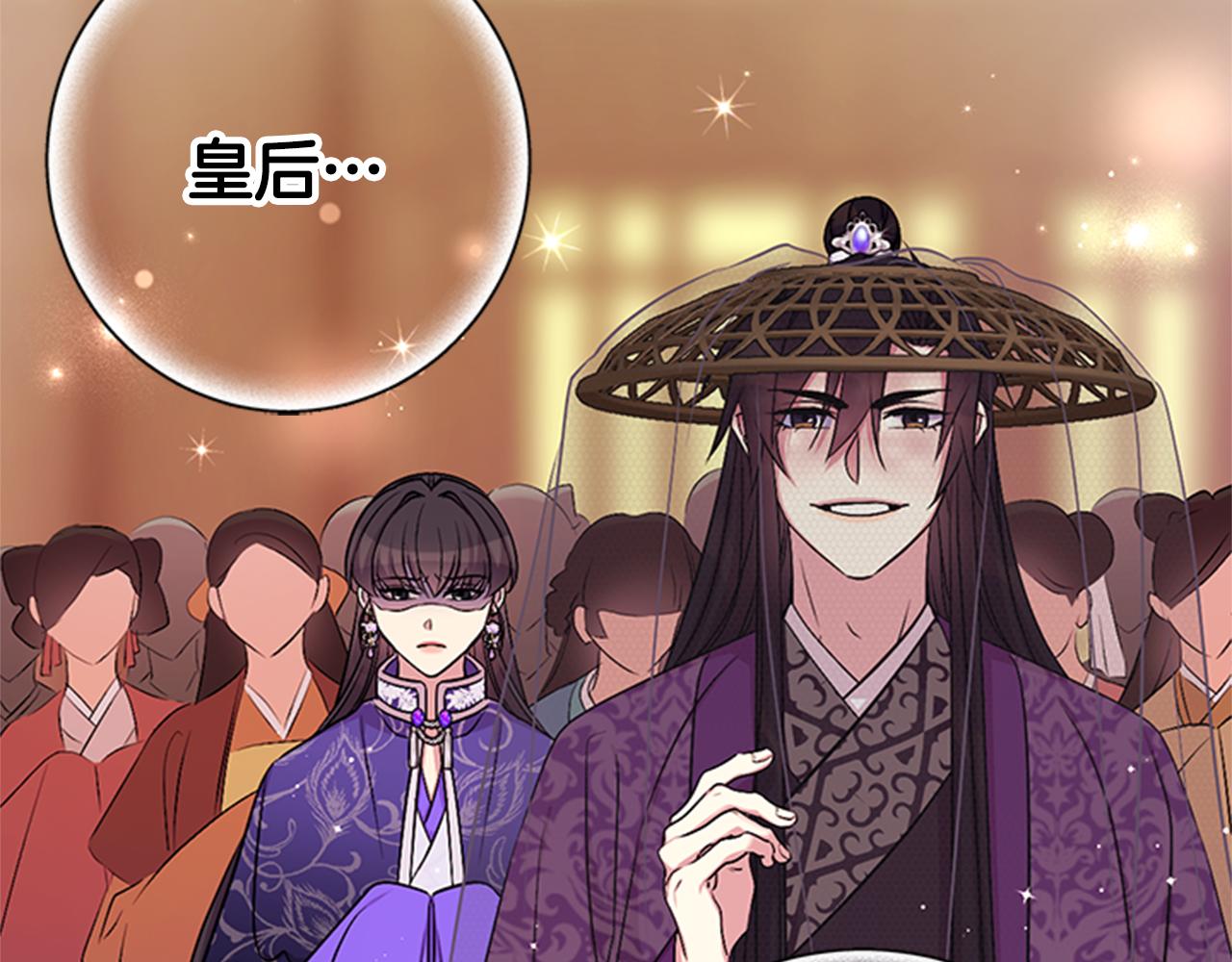 第84话 教训114