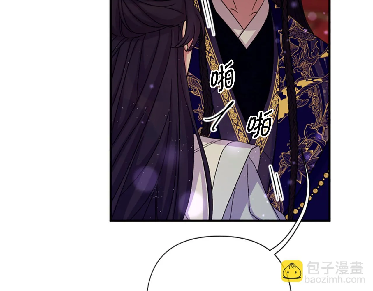第101话 耍帅119