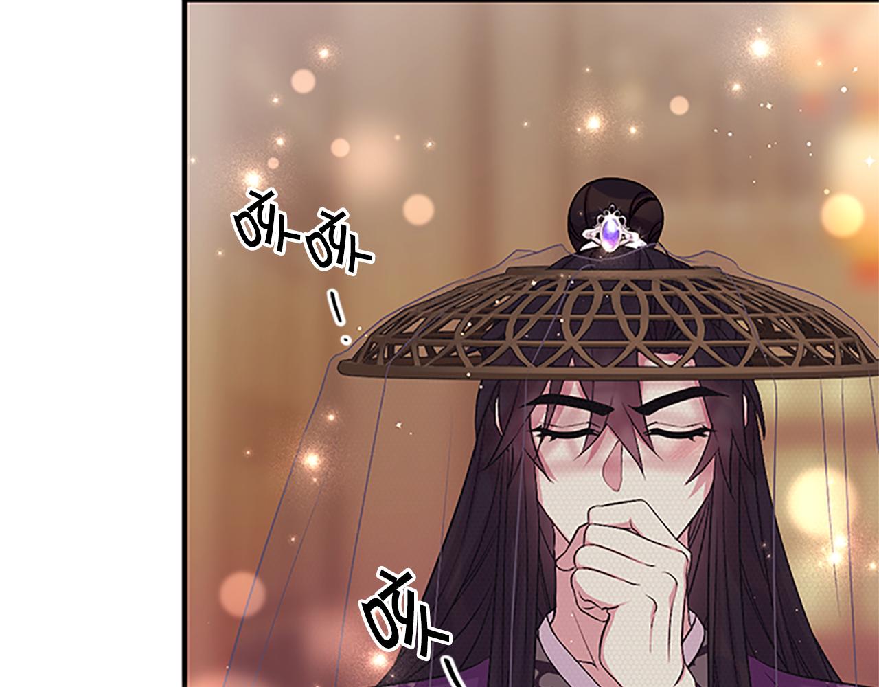 第二季完结篇 重罚95
