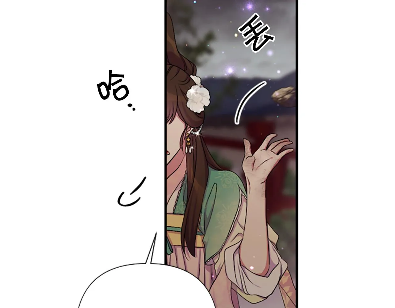 第93话 设计7