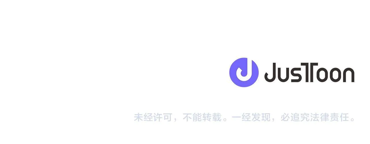 第103话 怂恿153