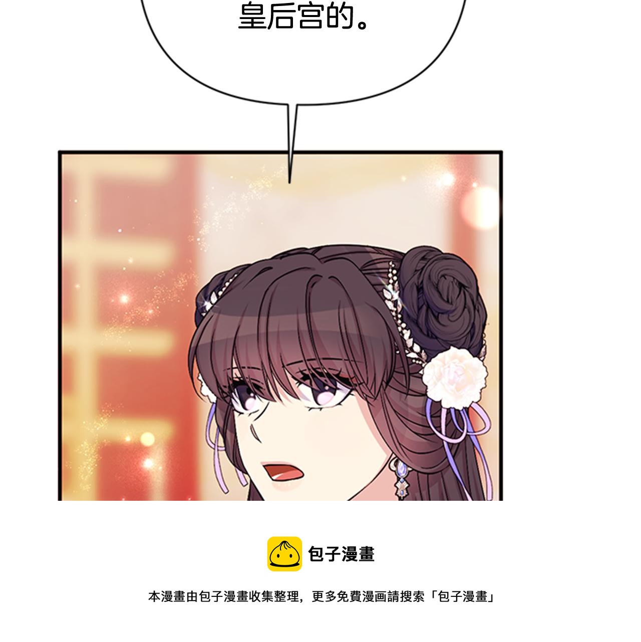 第65话 多余100