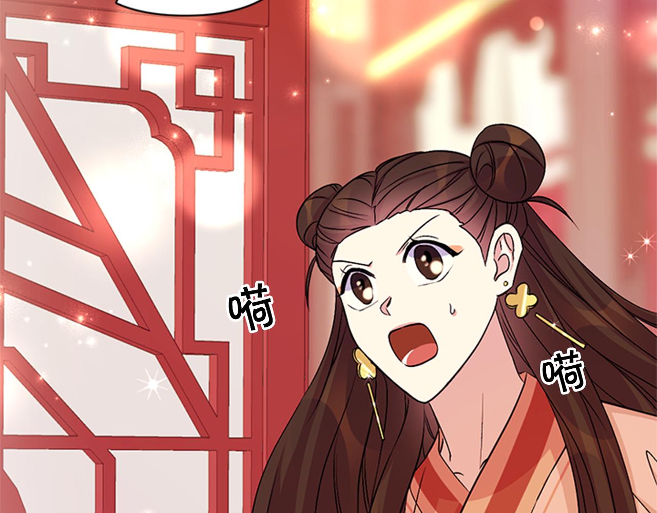 第78话 燃灯节104