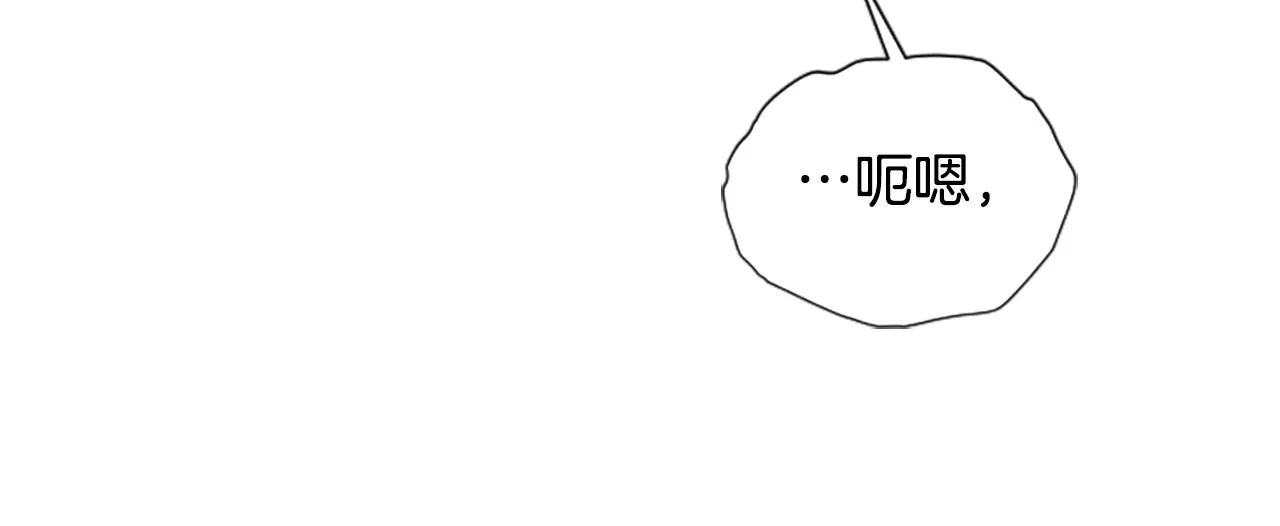 第89话 劝阻85
