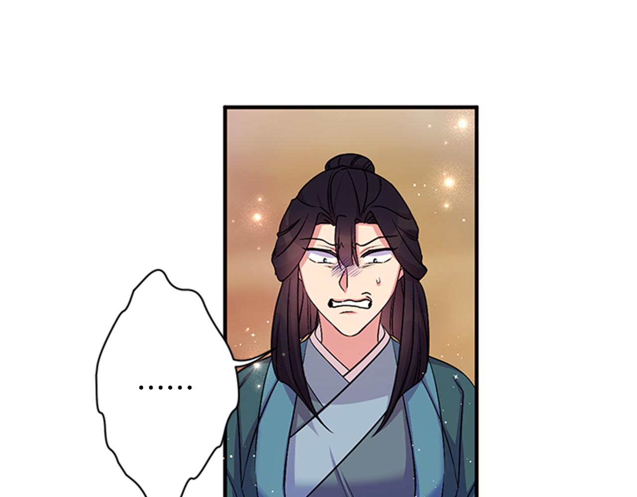 第84话 教训72