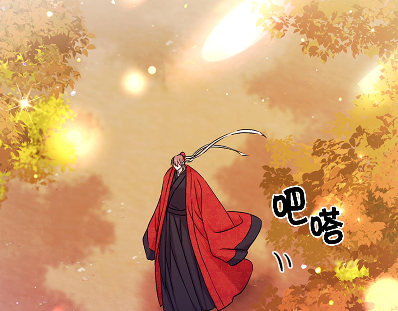 第61话 似曾相识94