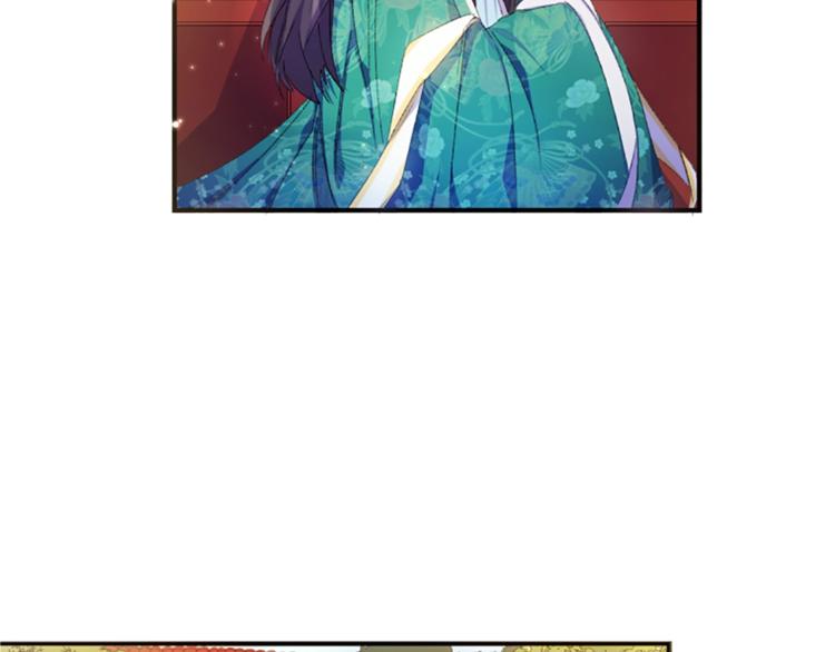 第4话 朕从未牵挂你13