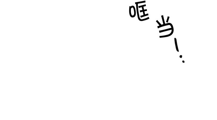 第43话 向成妃报信83