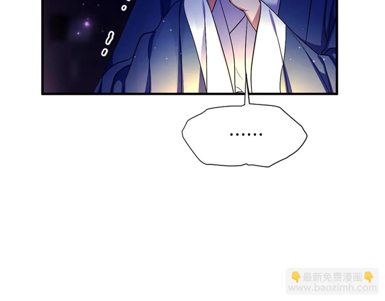 第92话 偷袭54