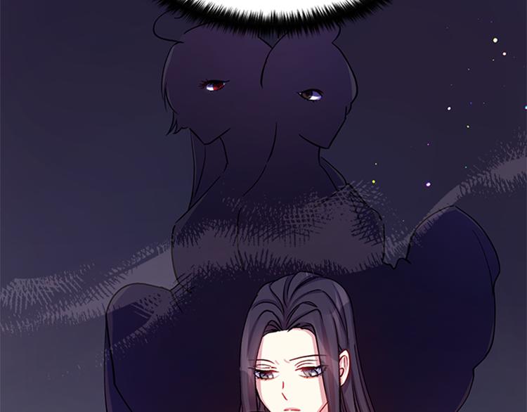 第36话 锁定犯人82