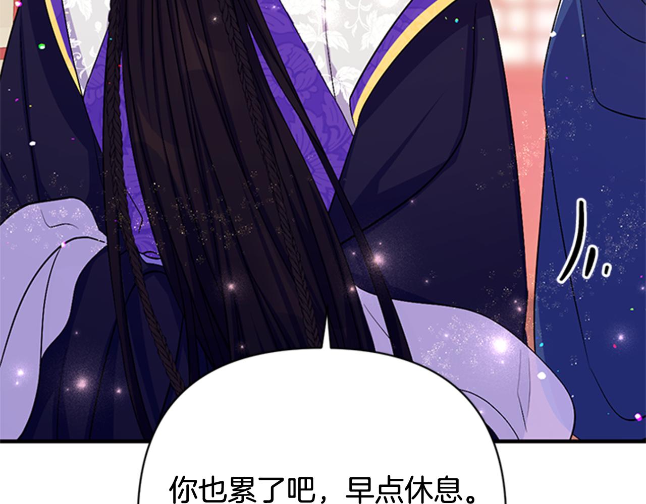 第72话 不服气114