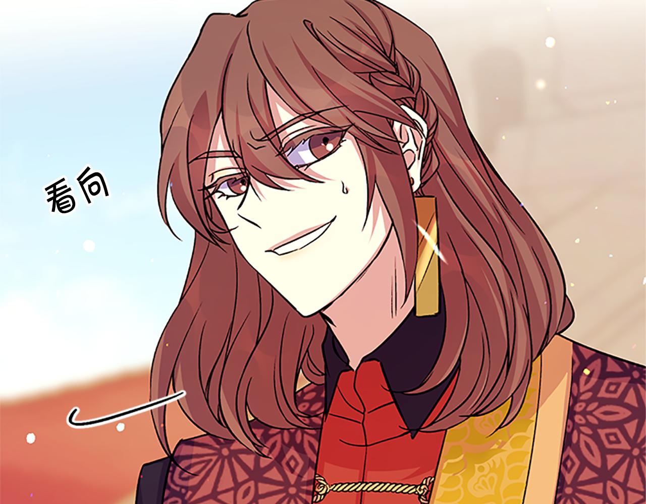 第49话 馨予...8
