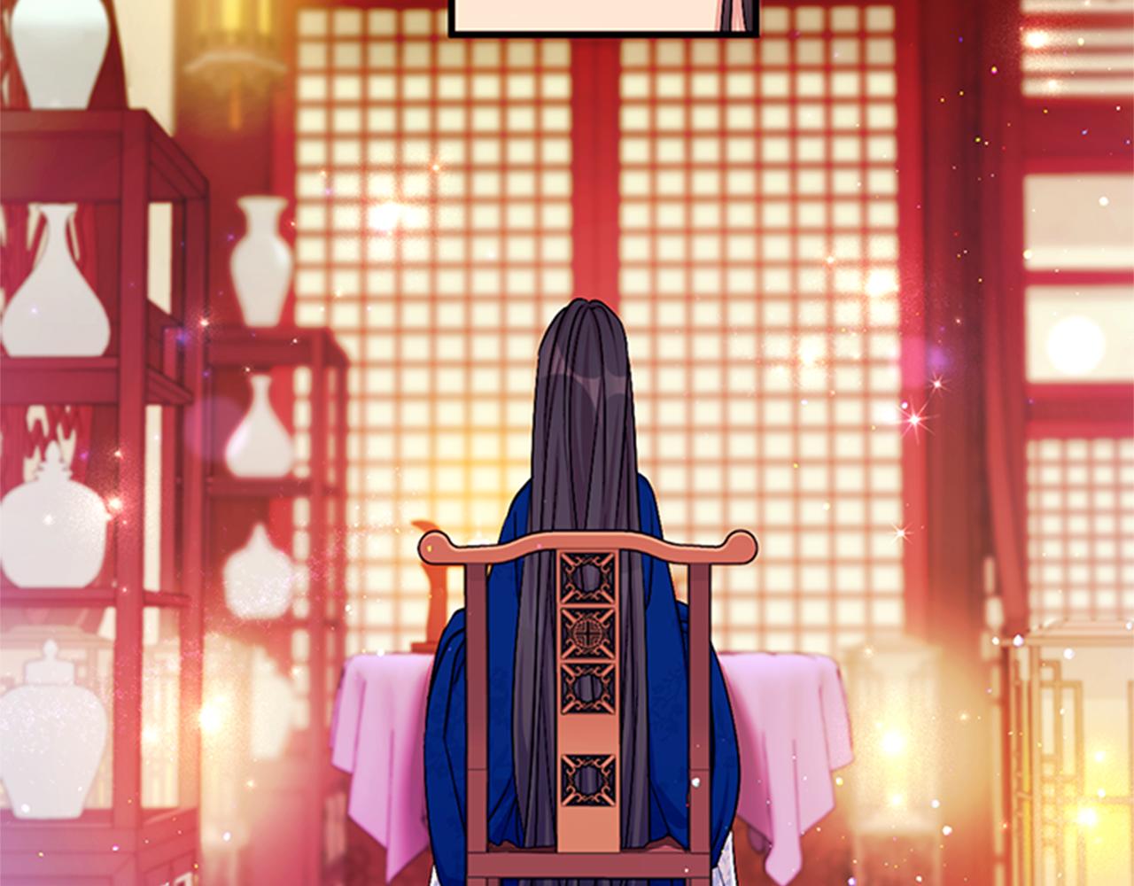 第66话 皇后的解释34