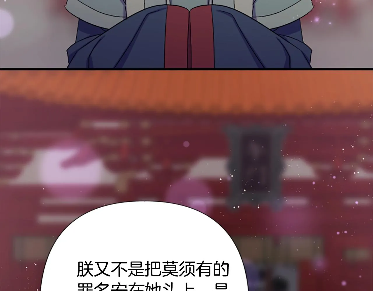 第101话 耍帅130