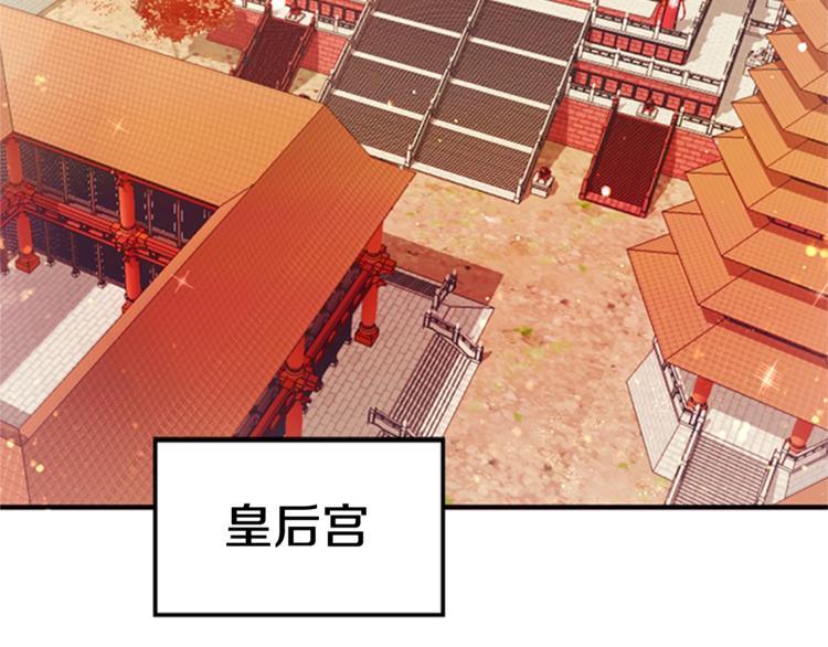 第32话 现场调查！30