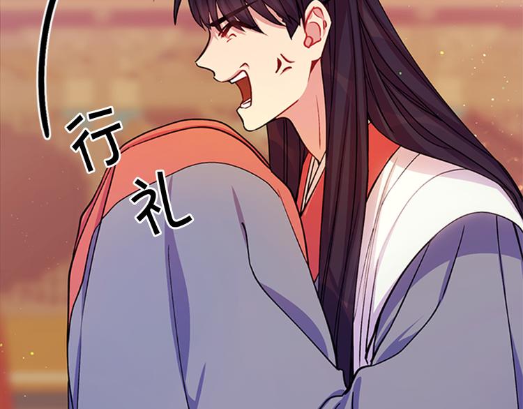 第37话 找到犯人了49
