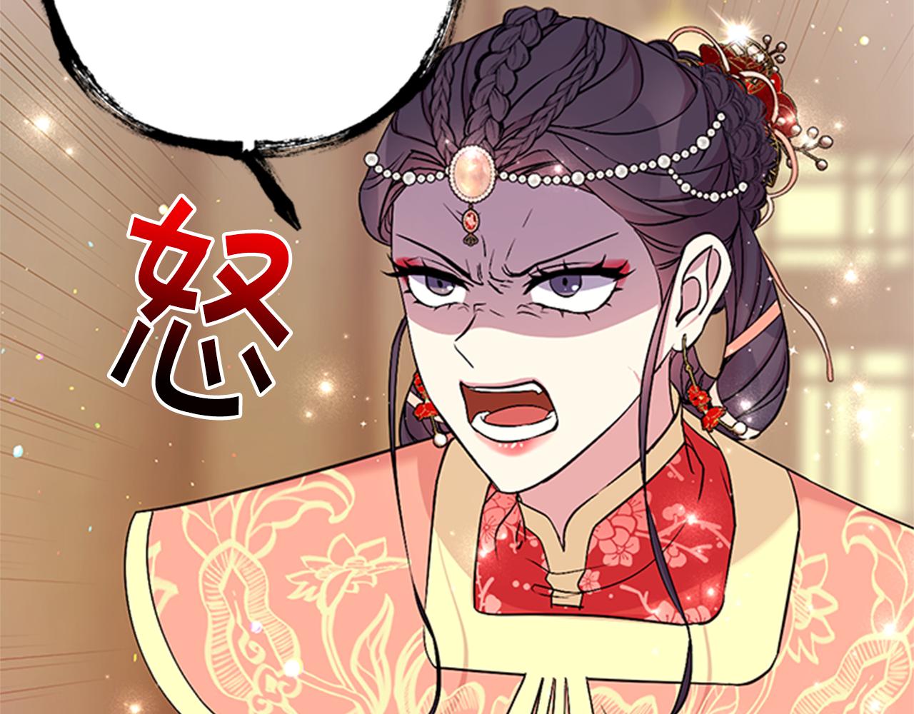 第84话 教训95