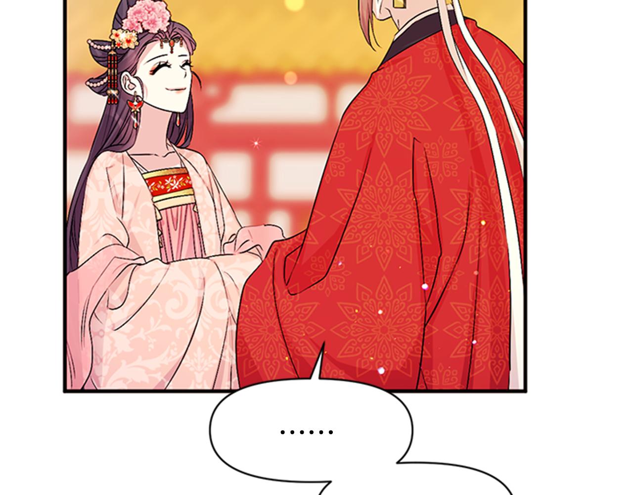 第61话 似曾相识13