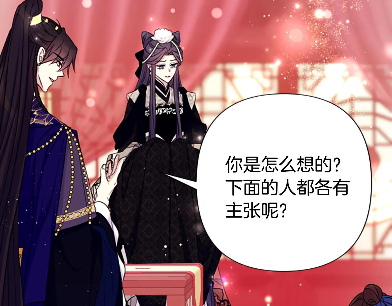 第99话 口供112