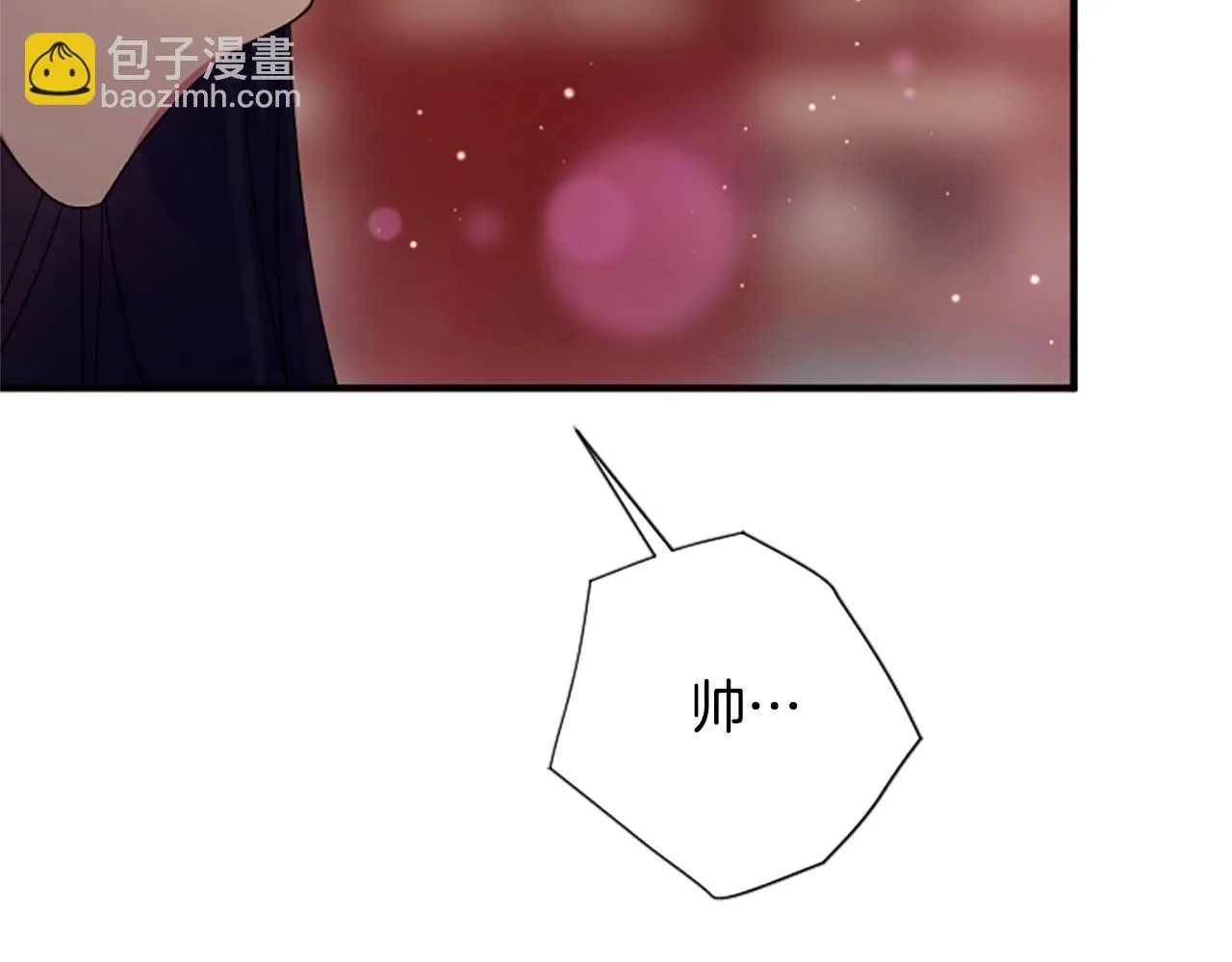 第101话 耍帅47