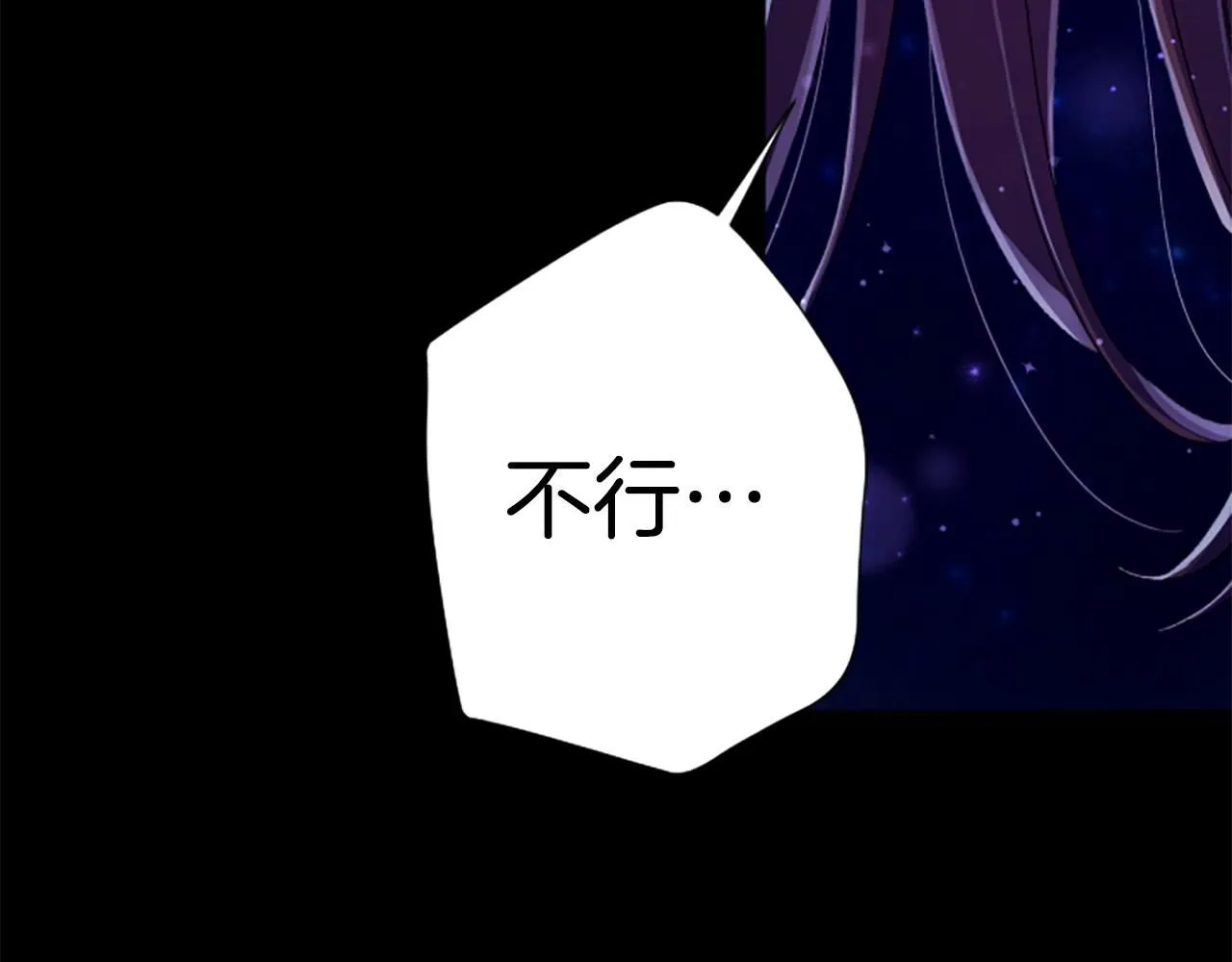 第109话 召见我做什么54