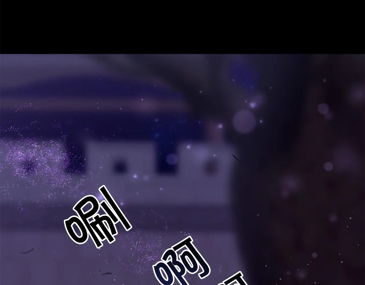 第109话 召见我做什么92