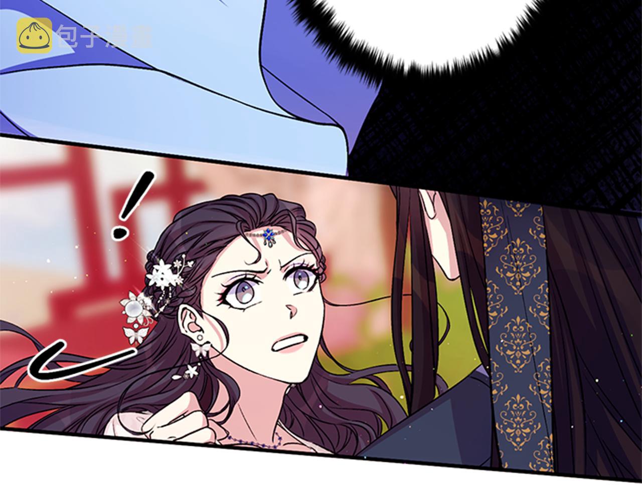 第53话 心惊胆战的约会18