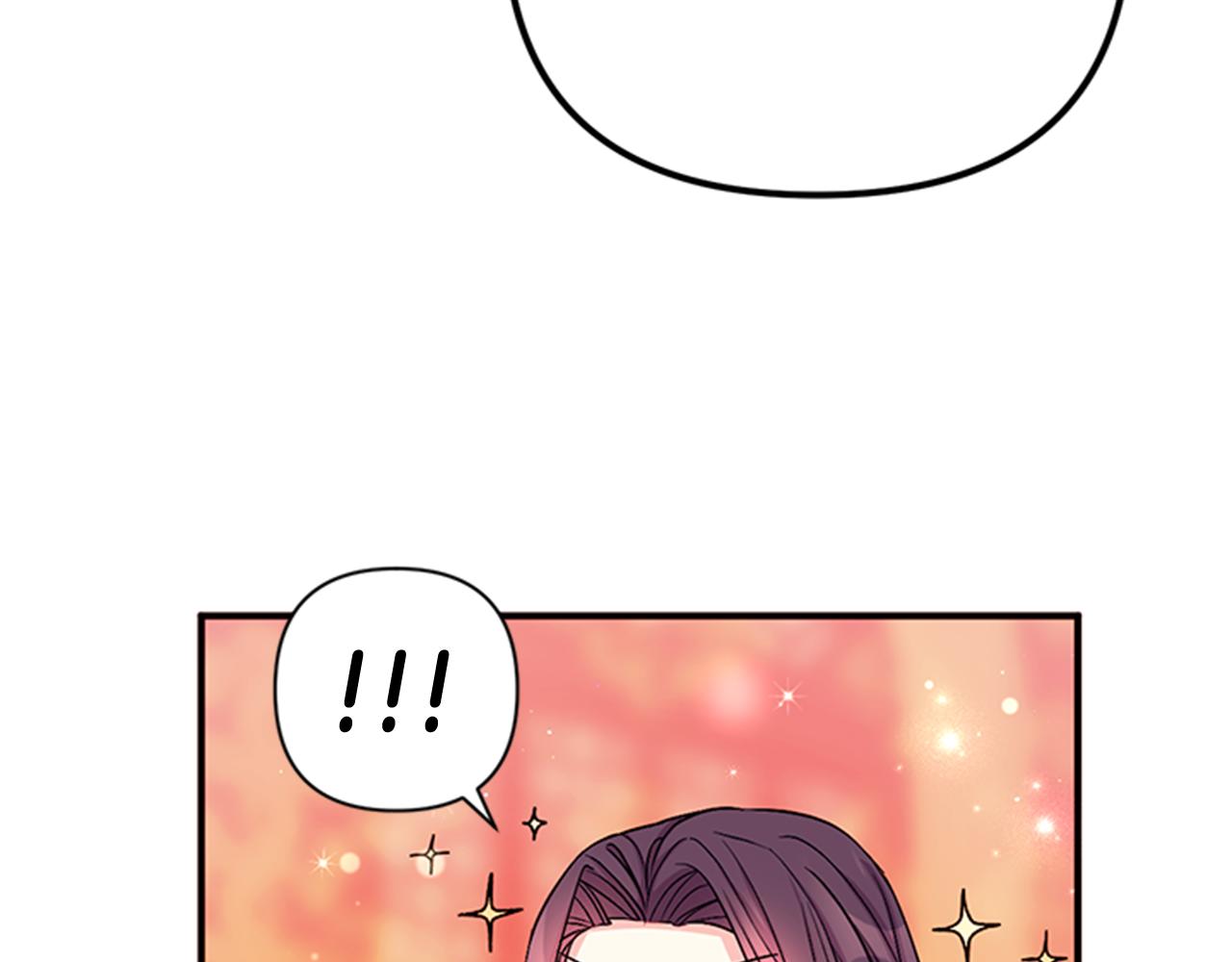 第68话 情诗74