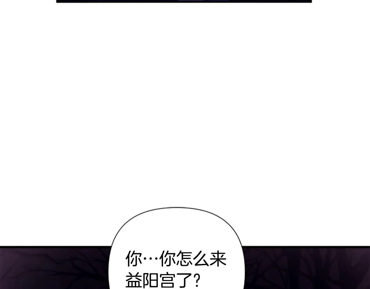 第91话 密谋135