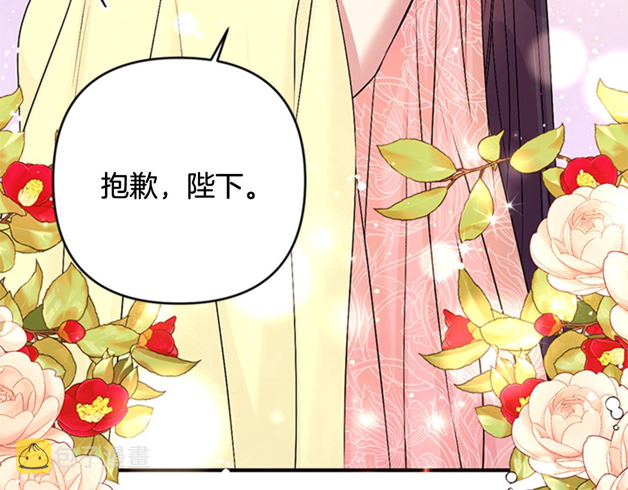 第75话 乌龙65