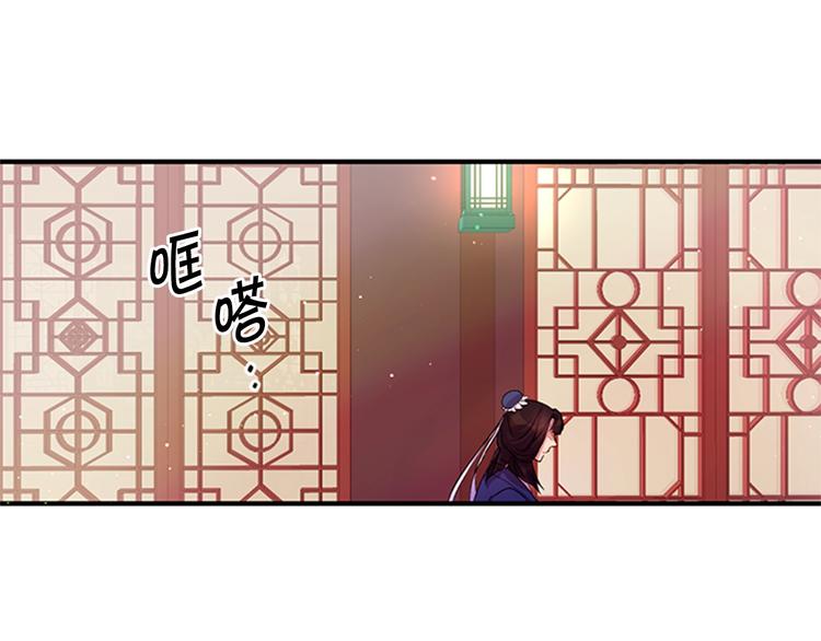 第30话 该相信谁？57