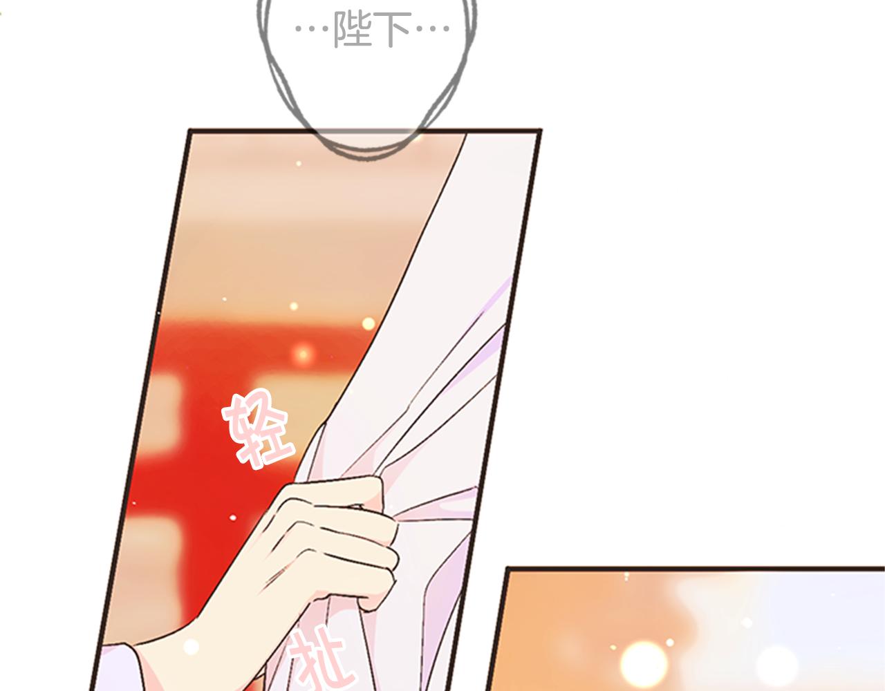 第55话 社死现场13