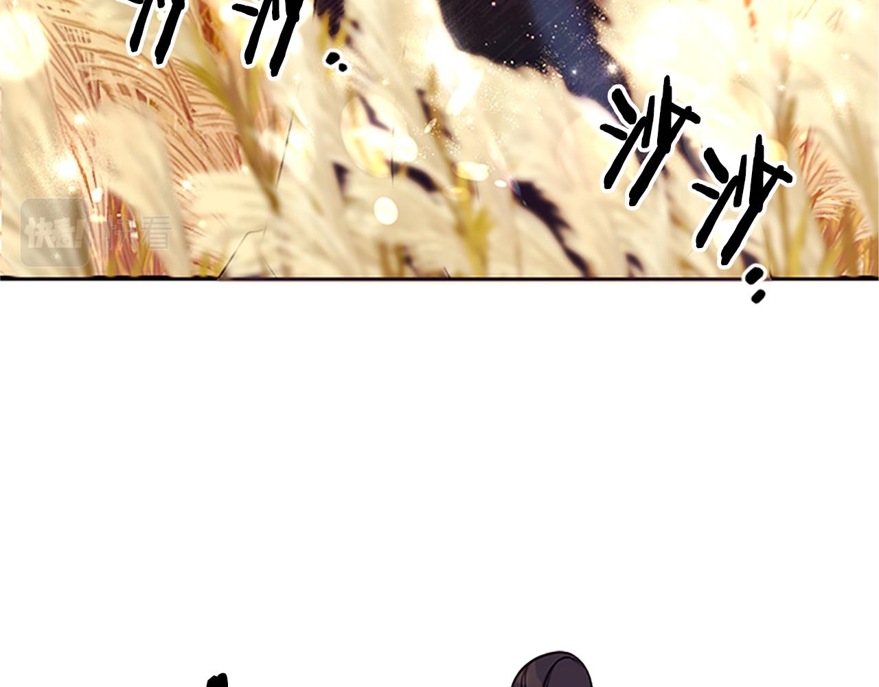 第86话 想办法113