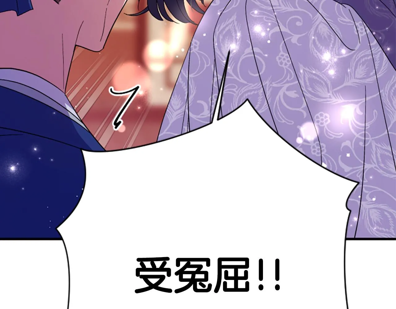 第102话 为她求情60