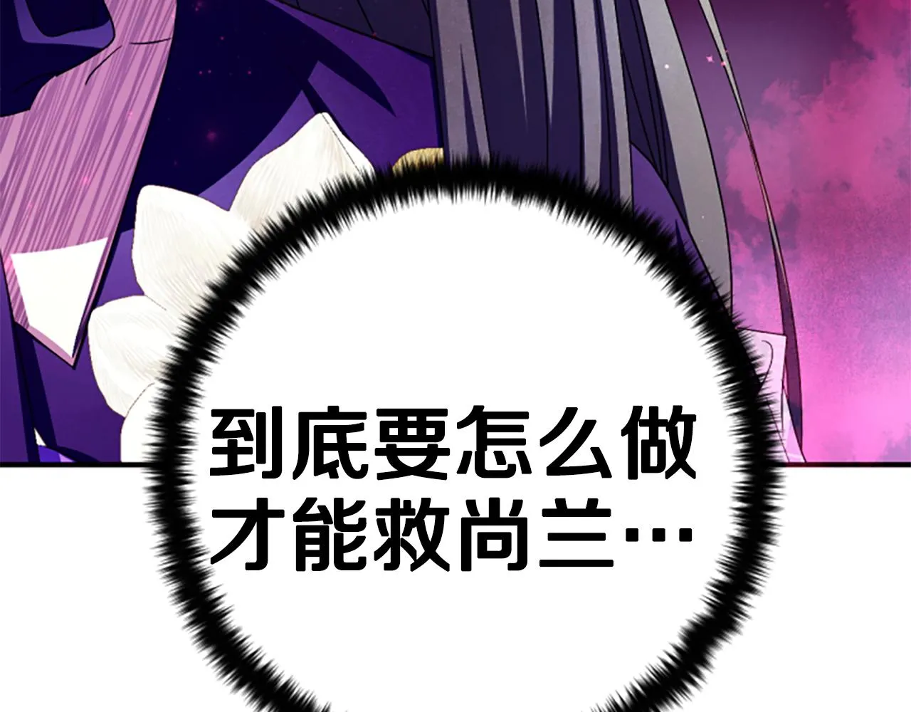第103话 怂恿47